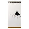 Spextrum Vaas- Flip Vase - Cat