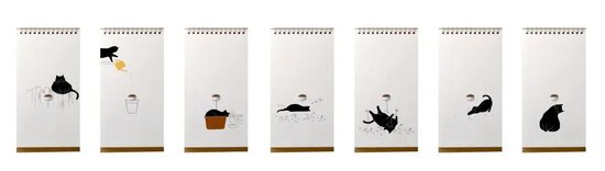 Spextrum Vaas- Flip Vase - Cat